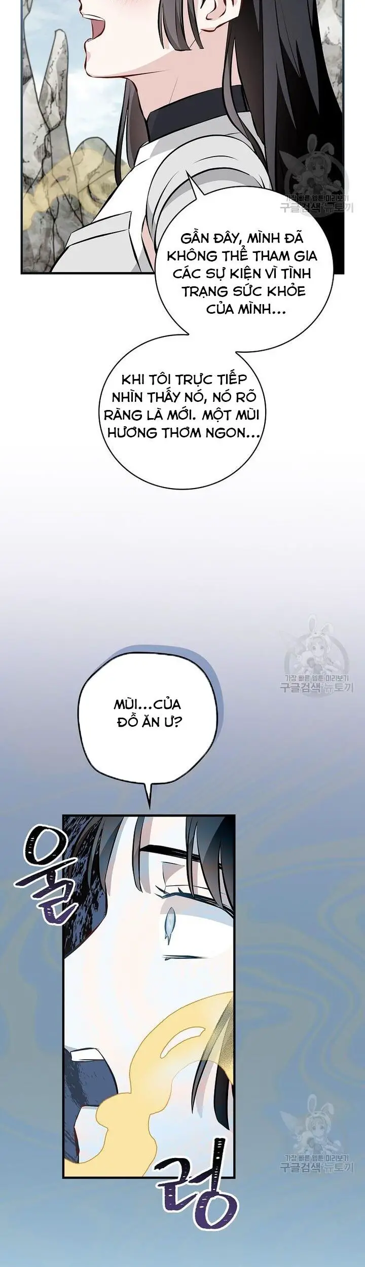 Level Up Chỉ Bằng Cách Ăn Cơm Nettruyen ZZZ Chương 152 Page 11