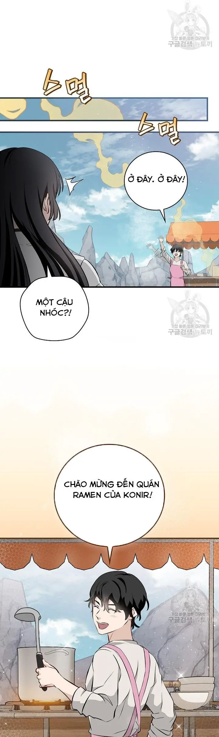 Level Up Chỉ Bằng Cách Ăn Cơm Nettruyen ZZZ Chương 152 Page 13