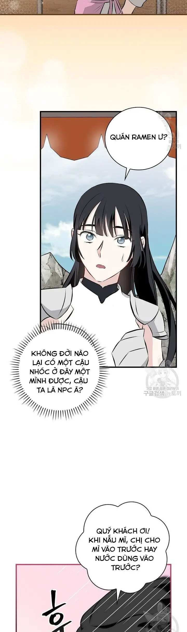 Level Up Chỉ Bằng Cách Ăn Cơm Nettruyen ZZZ Chương 152 Page 14