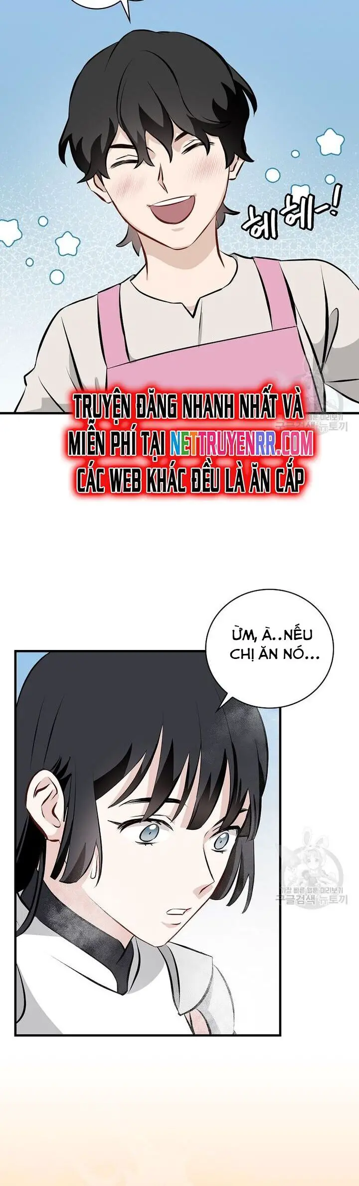 Level Up Chỉ Bằng Cách Ăn Cơm Nettruyen ZZZ Chương 152 Page 19