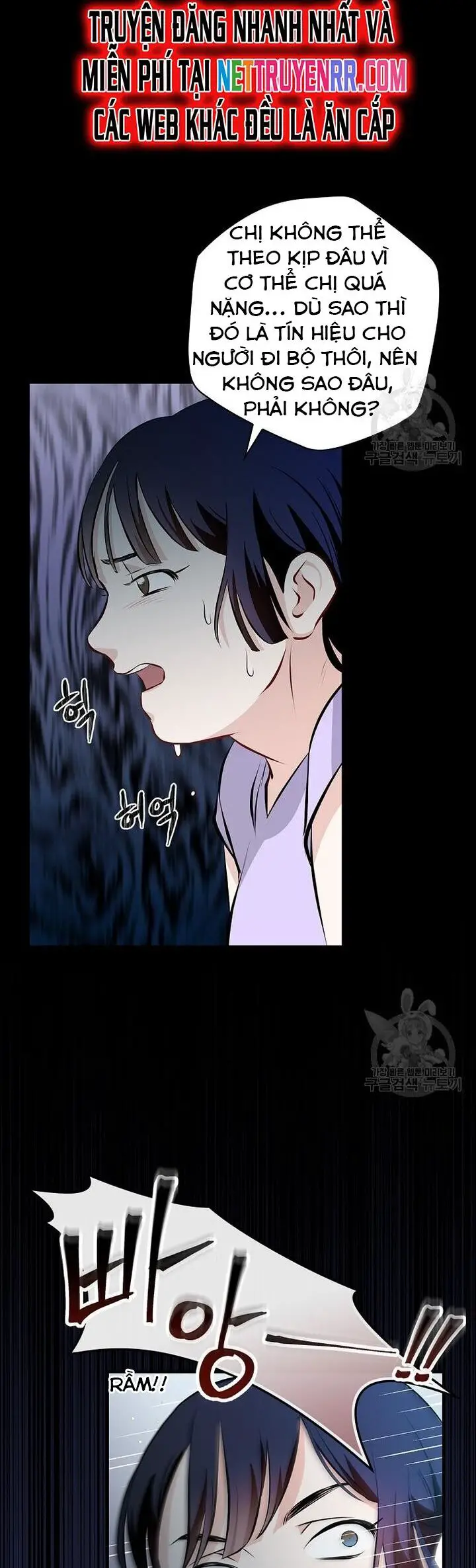Level Up Chỉ Bằng Cách Ăn Cơm Nettruyen ZZZ Chương 152 Page 26