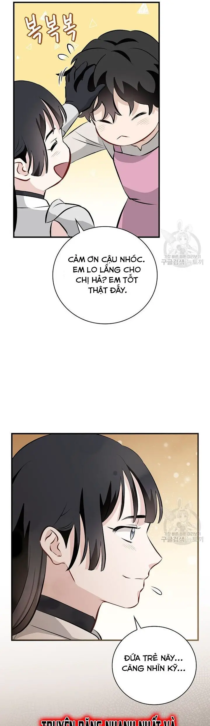 Level Up Chỉ Bằng Cách Ăn Cơm Nettruyen ZZZ Chương 152 Page 33