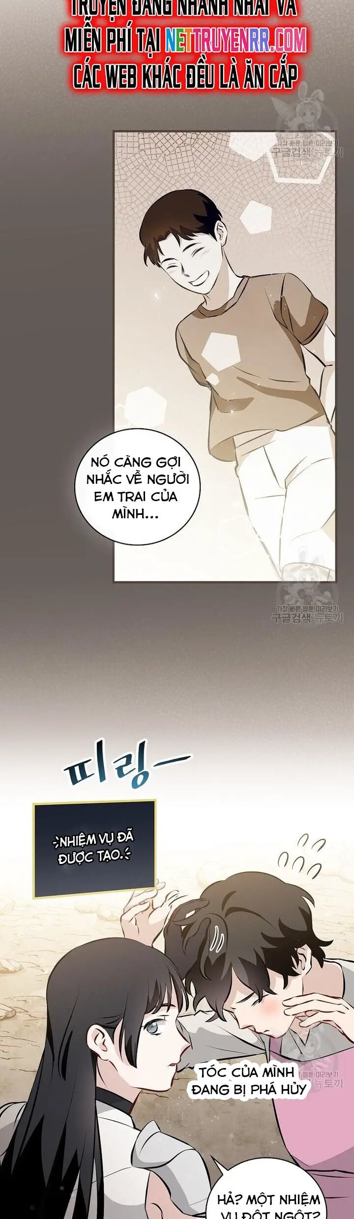 Level Up Chỉ Bằng Cách Ăn Cơm Nettruyen ZZZ Chương 152 Page 34
