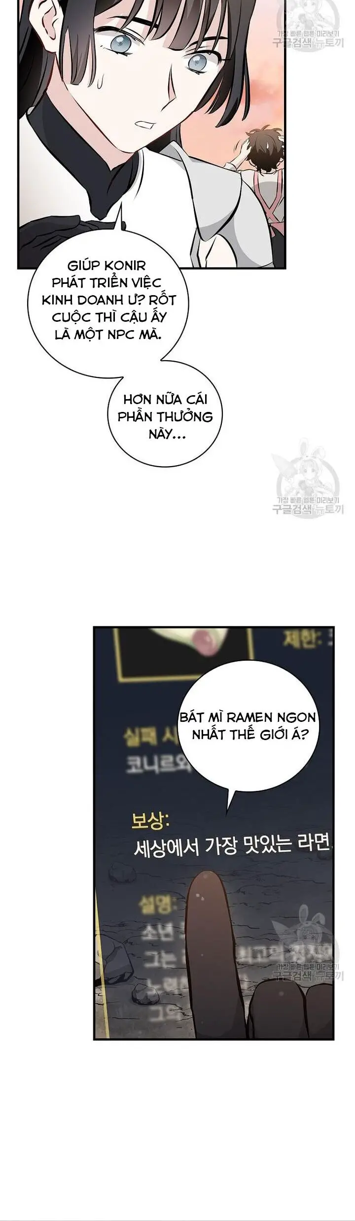 Level Up Chỉ Bằng Cách Ăn Cơm Nettruyen ZZZ Chương 152 Page 36