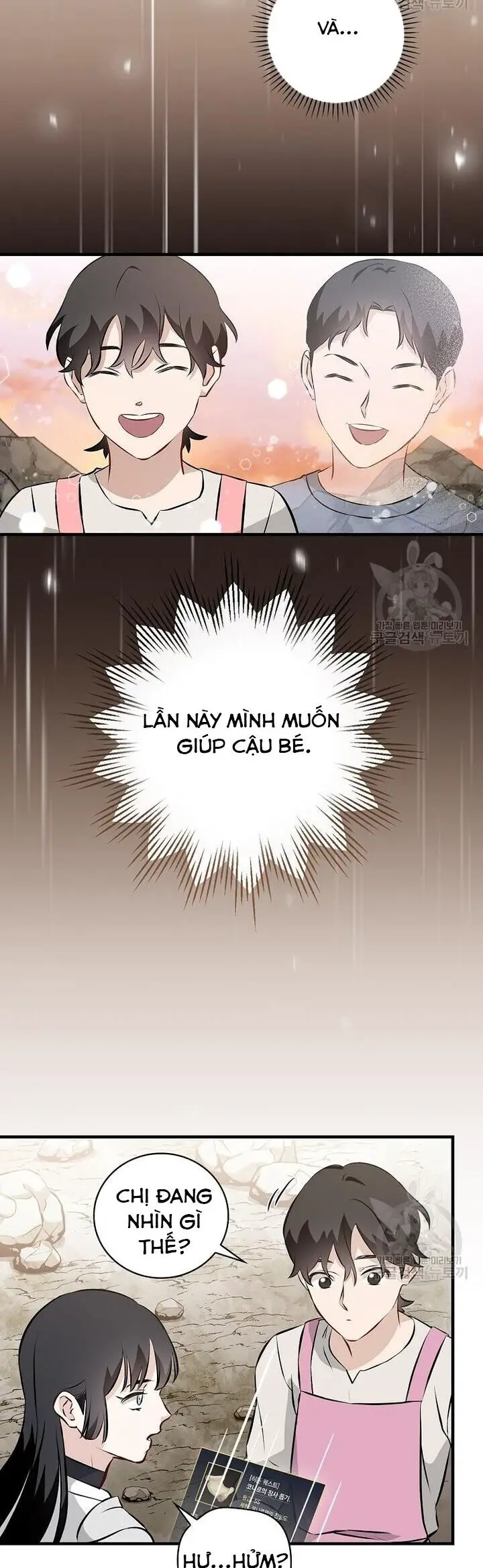 Level Up Chỉ Bằng Cách Ăn Cơm Nettruyen ZZZ Chương 152 Page 38
