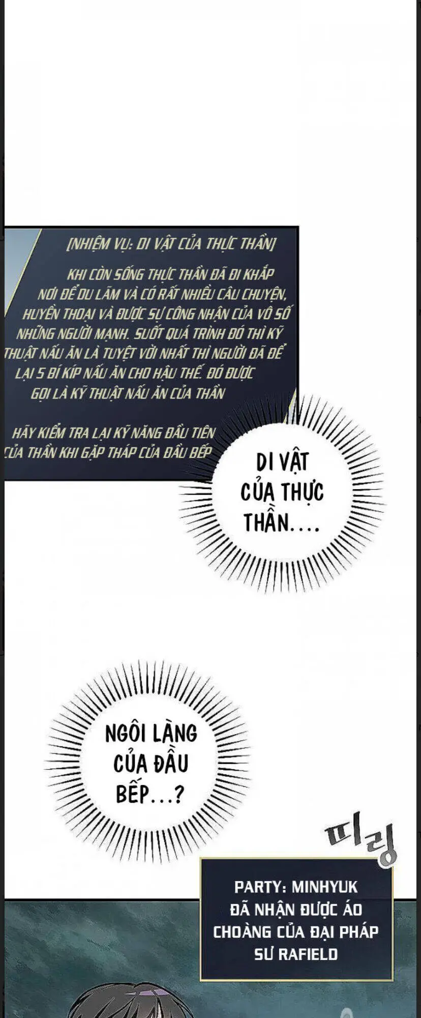Level Up Chỉ Bằng Cách Ăn Cơm Nettruyen ZZZ Chương 48 Page 1