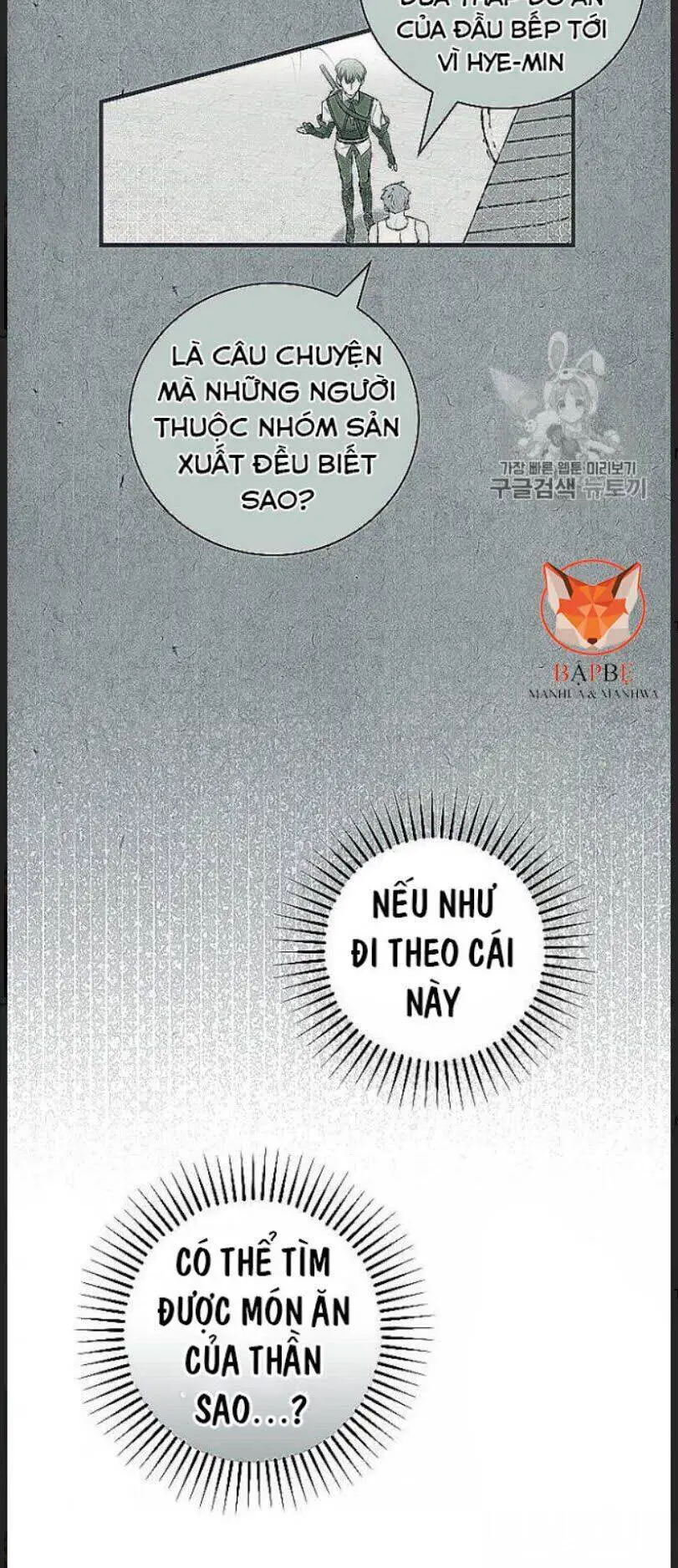 Level Up Chỉ Bằng Cách Ăn Cơm Nettruyen ZZZ Chương 48 Page 4