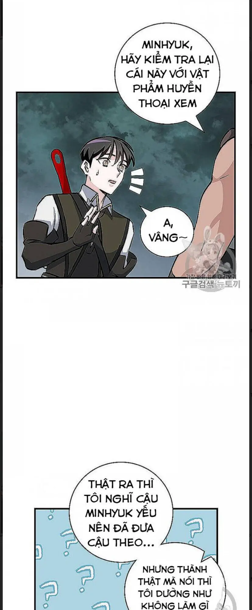Level Up Chỉ Bằng Cách Ăn Cơm Nettruyen ZZZ Chương 48 Page 5