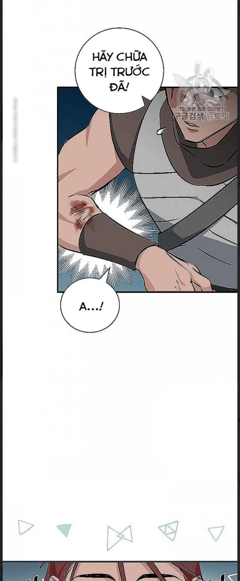 Level Up Chỉ Bằng Cách Ăn Cơm Nettruyen ZZZ Chương 48 Page 9