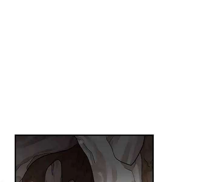Level Up Chỉ Bằng Cách Ăn Cơm Nettruyen ZZZ Chương 95 Page 1