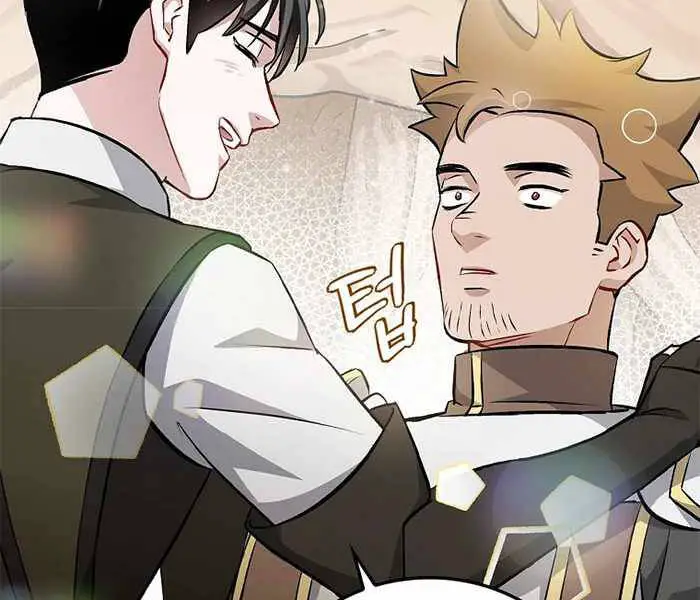 Level Up Chỉ Bằng Cách Ăn Cơm Nettruyen ZZZ Chương 95 Page 27