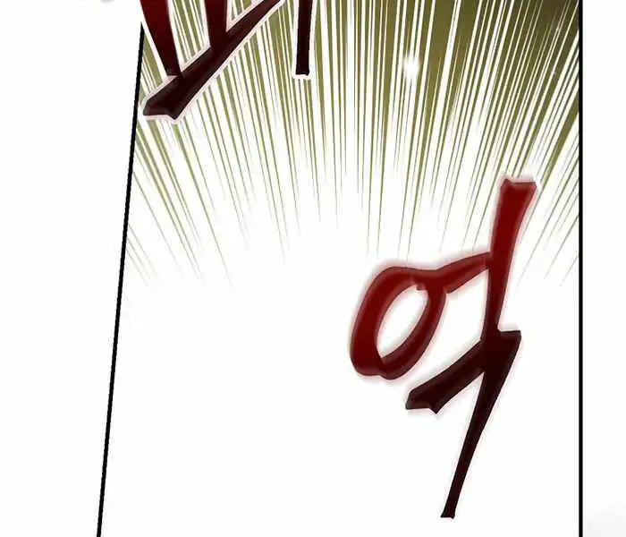 Level Up Chỉ Bằng Cách Ăn Cơm Nettruyen ZZZ Chương 95 Page 146