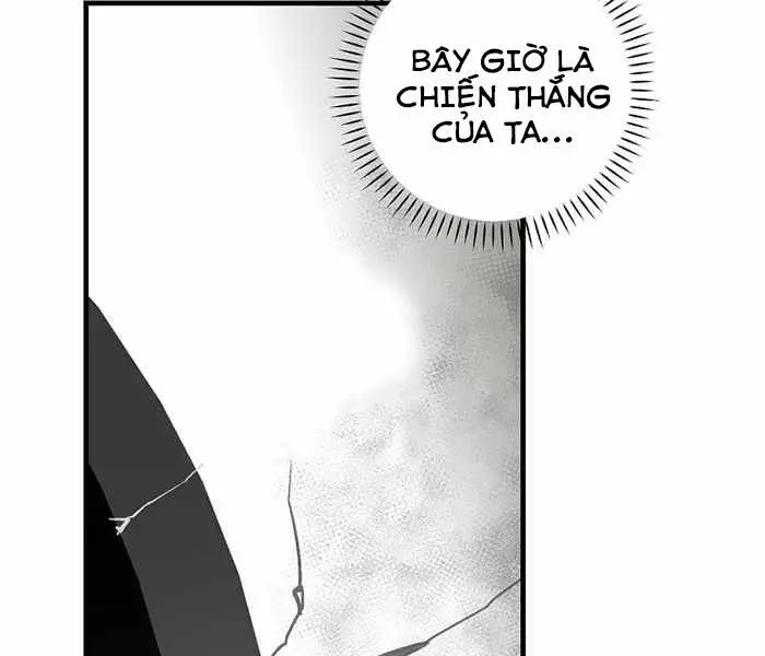 Level Up Chỉ Bằng Cách Ăn Cơm Nettruyen ZZZ Chương 95 Page 153