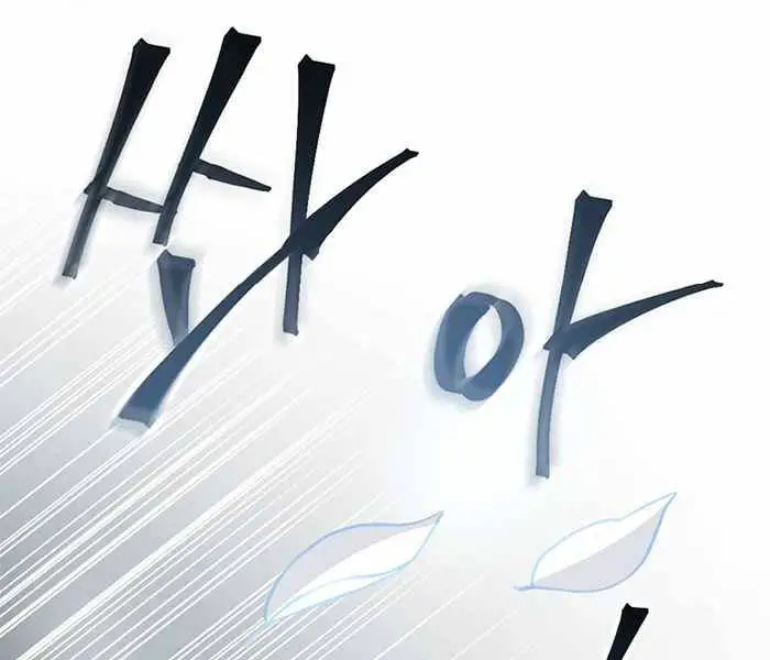 Level Up Chỉ Bằng Cách Ăn Cơm Nettruyen ZZZ Chương 95 Page 188