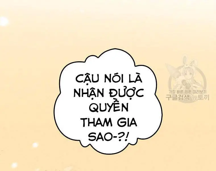 Level Up Chỉ Bằng Cách Ăn Cơm Nettruyen ZZZ Chương 93 Page 1