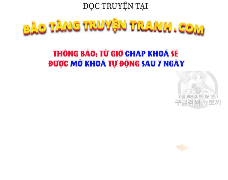 Level Up Chỉ Bằng Cách Ăn Cơm Nettruyen ZZZ Chương 93 Page 16
