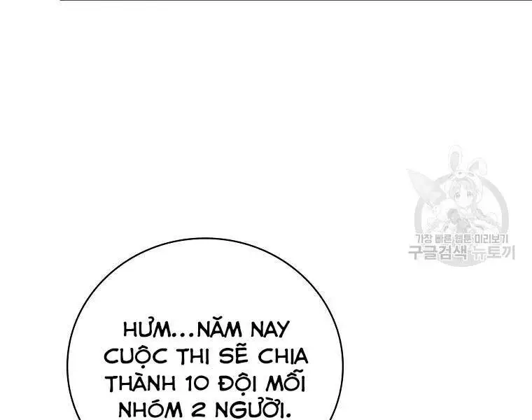 Level Up Chỉ Bằng Cách Ăn Cơm Nettruyen ZZZ Chương 93 Page 25