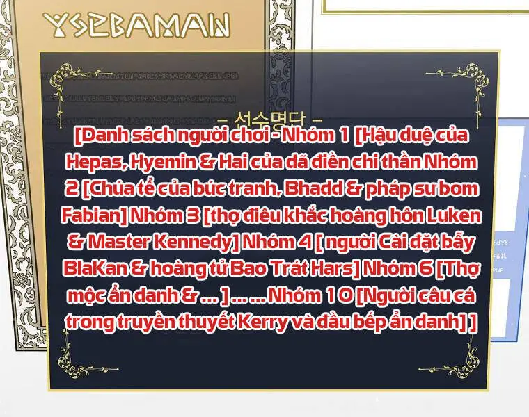 Level Up Chỉ Bằng Cách Ăn Cơm Nettruyen ZZZ Chương 93 Page 34