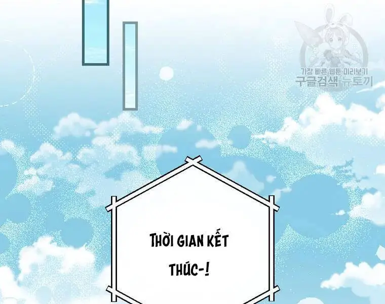 Level Up Chỉ Bằng Cách Ăn Cơm Nettruyen ZZZ Chương 93 Page 141