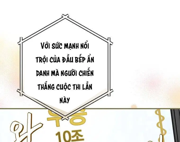 Level Up Chỉ Bằng Cách Ăn Cơm Nettruyen ZZZ Chương 93 Page 145