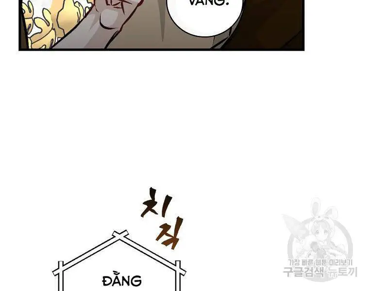 Level Up Chỉ Bằng Cách Ăn Cơm Nettruyen ZZZ Chương 93 Page 165