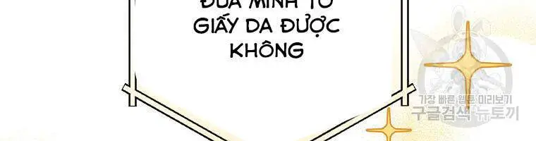 Level Up Chỉ Bằng Cách Ăn Cơm Nettruyen ZZZ Chương 93 Page 169