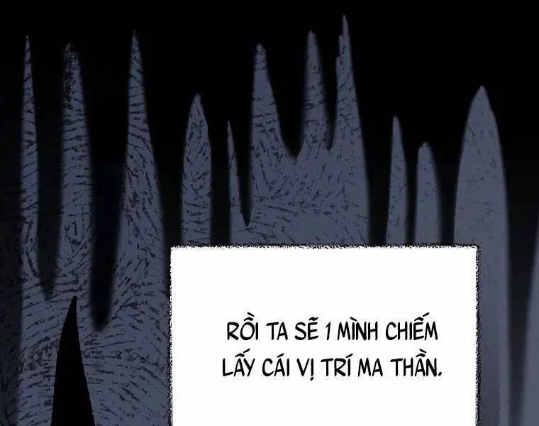 Level Up Chỉ Bằng Cách Ăn Cơm Nettruyen ZZZ Chương 92 Page 104