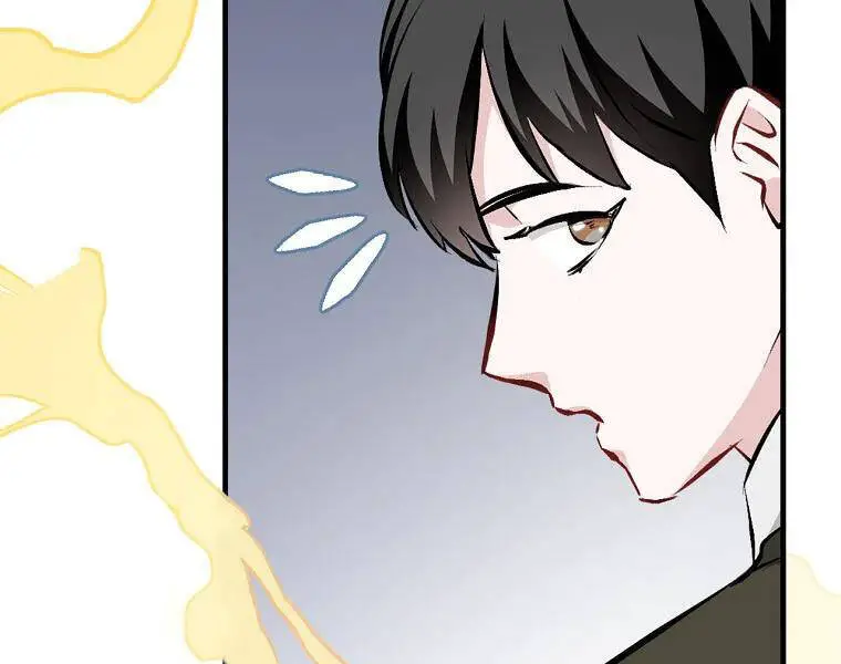 Level Up Chỉ Bằng Cách Ăn Cơm Nettruyen ZZZ Chương 92 Page 111