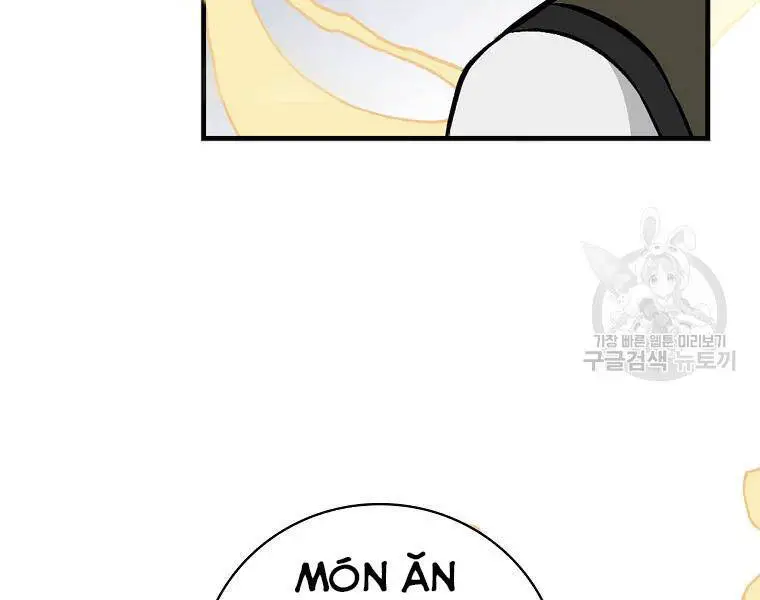 Level Up Chỉ Bằng Cách Ăn Cơm Nettruyen ZZZ Chương 92 Page 112