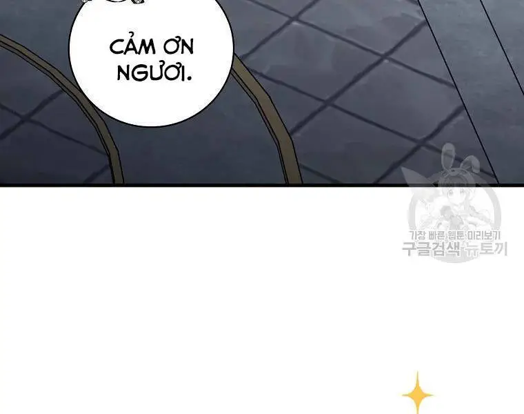 Level Up Chỉ Bằng Cách Ăn Cơm Nettruyen ZZZ Chương 92 Page 117