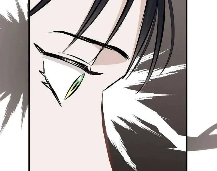 Level Up Chỉ Bằng Cách Ăn Cơm Nettruyen ZZZ Chương 92 Page 128