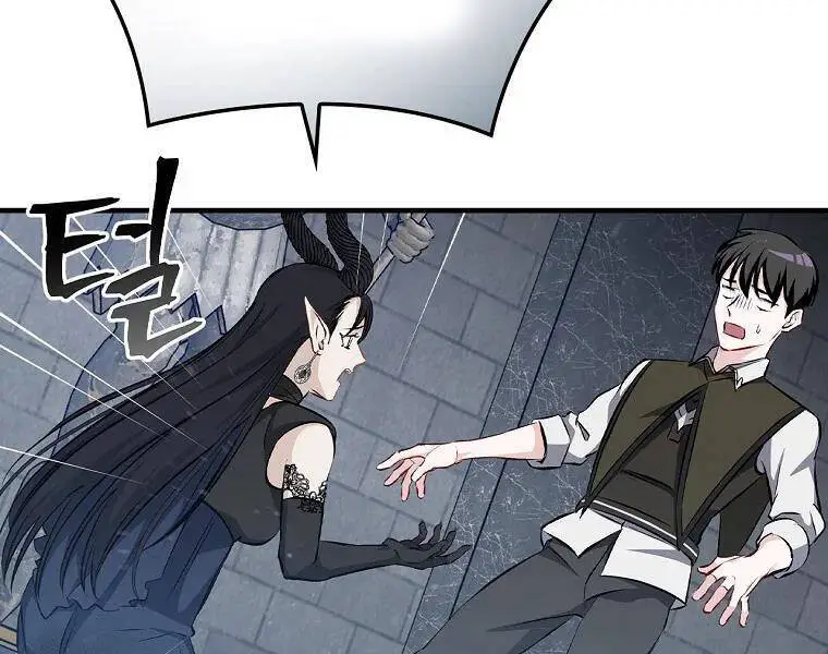Level Up Chỉ Bằng Cách Ăn Cơm Nettruyen ZZZ Chương 92 Page 133
