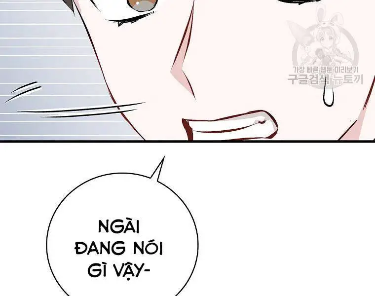 Level Up Chỉ Bằng Cách Ăn Cơm Nettruyen ZZZ Chương 92 Page 151