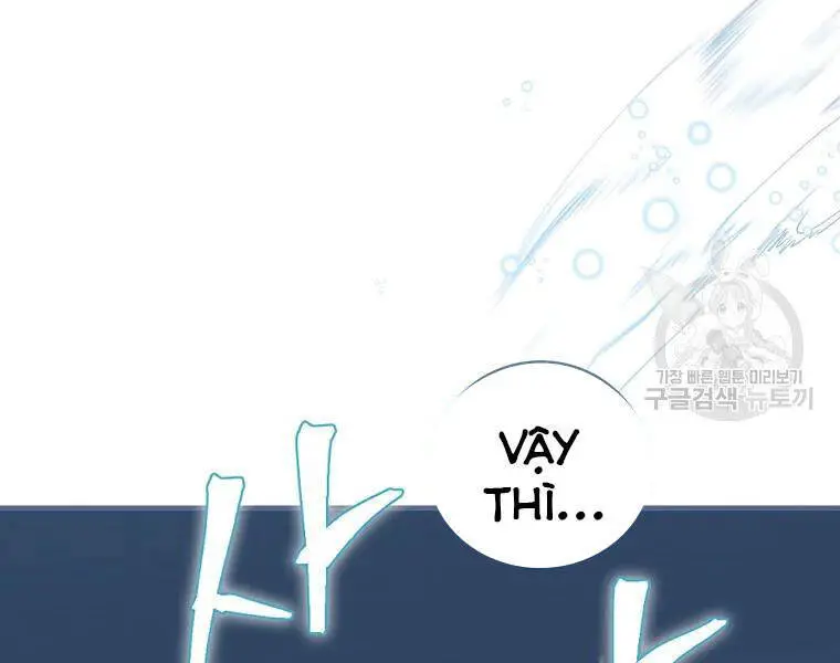 Level Up Chỉ Bằng Cách Ăn Cơm Nettruyen ZZZ Chương 92 Page 178