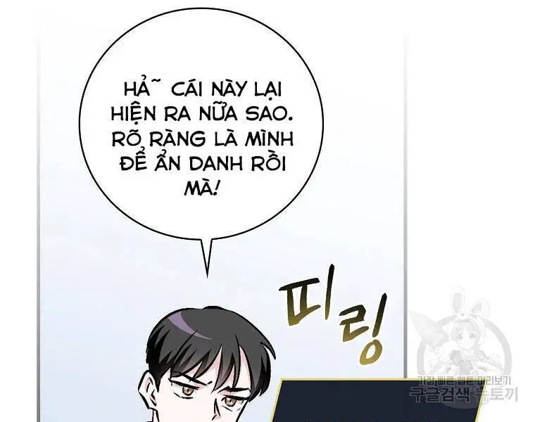 Level Up Chỉ Bằng Cách Ăn Cơm Nettruyen ZZZ Chương 92 Page 191