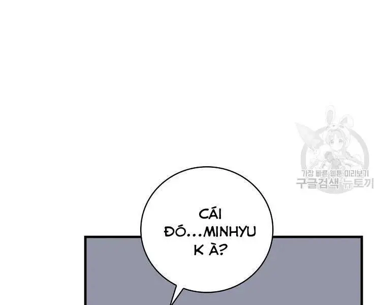 Level Up Chỉ Bằng Cách Ăn Cơm Nettruyen ZZZ Chương 92 Page 193