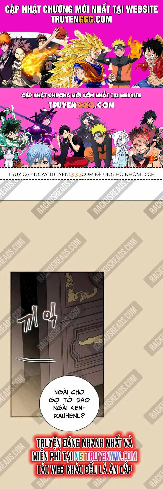 Level Up Chỉ Bằng Cách Ăn Cơm Nettruyen ZZZ Chương 121 Page 1