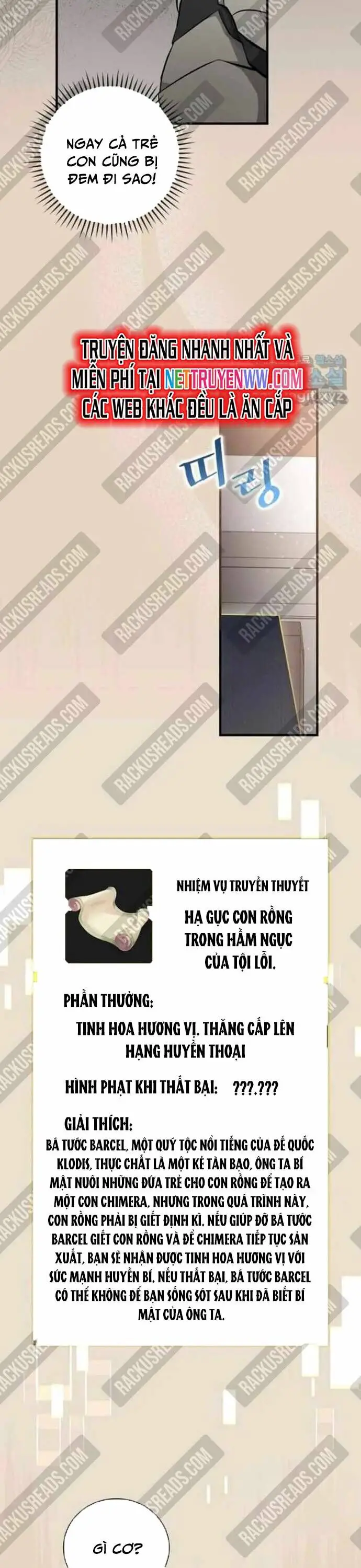 Level Up Chỉ Bằng Cách Ăn Cơm Nettruyen ZZZ Chương 121 Page 12