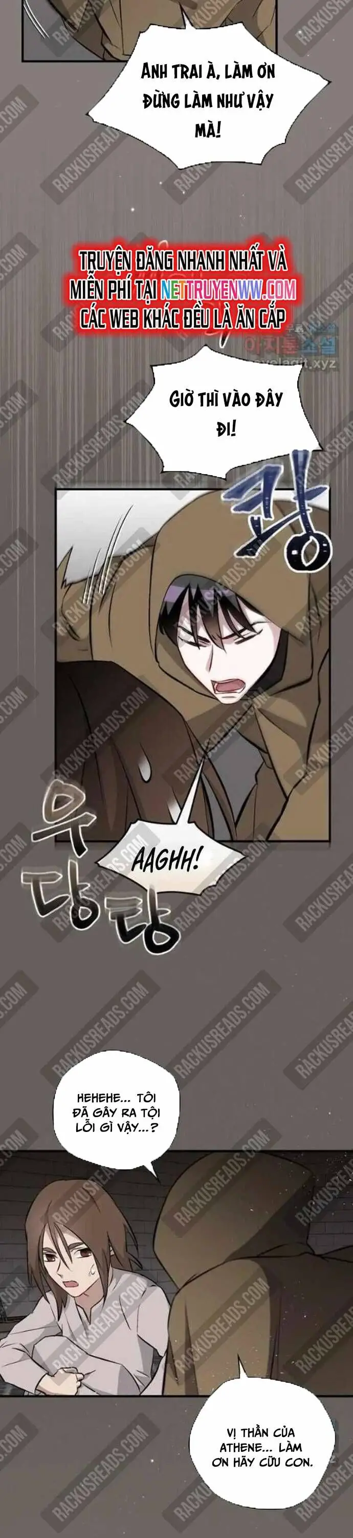 Level Up Chỉ Bằng Cách Ăn Cơm Nettruyen ZZZ Chương 121 Page 17