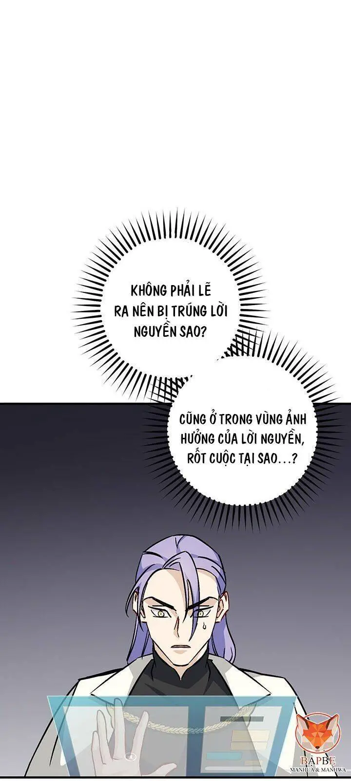 Level Up Chỉ Bằng Cách Ăn Cơm Nettruyen ZZZ Chương 47 Page 2