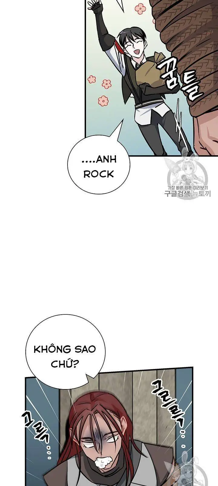 Level Up Chỉ Bằng Cách Ăn Cơm Nettruyen ZZZ Chương 47 Page 13