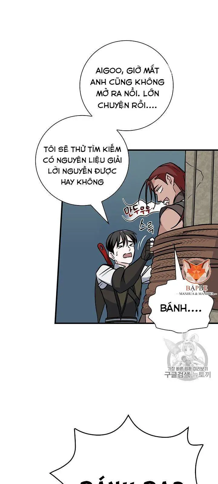 Level Up Chỉ Bằng Cách Ăn Cơm Nettruyen ZZZ Chương 47 Page 15