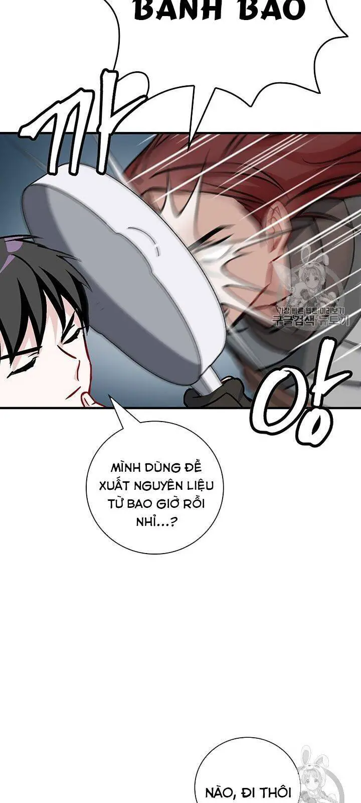 Level Up Chỉ Bằng Cách Ăn Cơm Nettruyen ZZZ Chương 47 Page 16