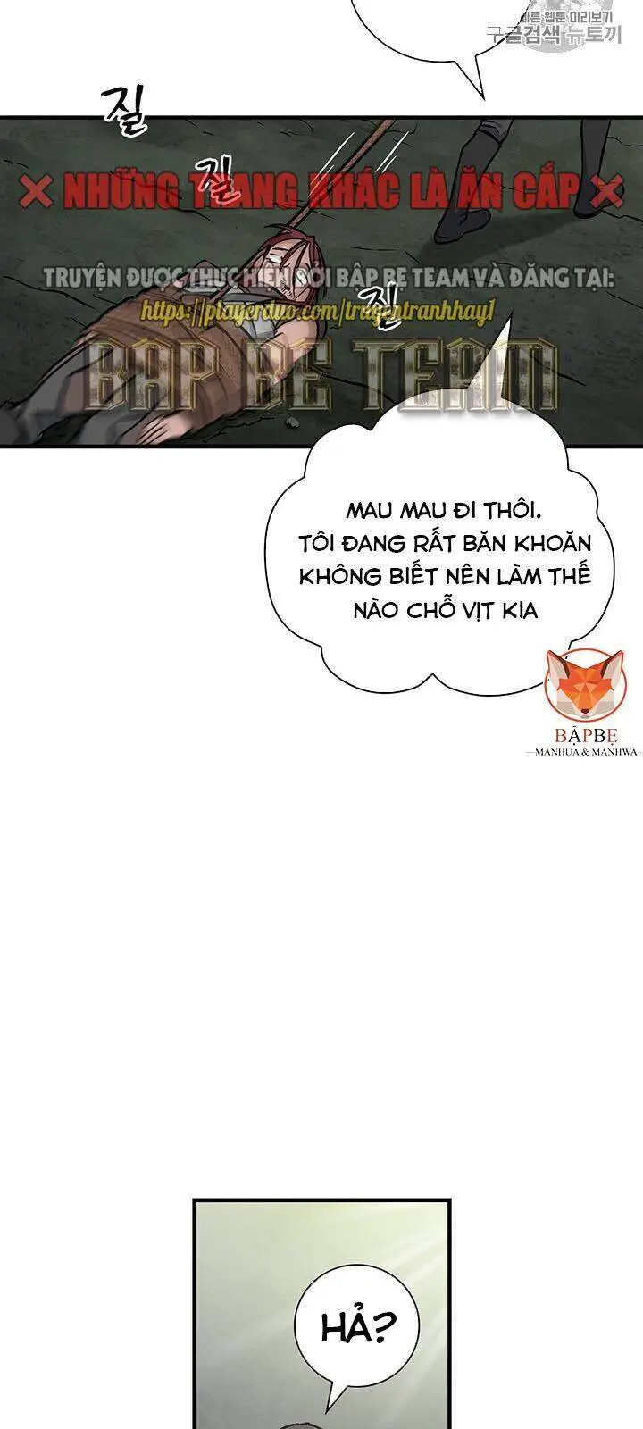 Level Up Chỉ Bằng Cách Ăn Cơm Nettruyen ZZZ Chương 47 Page 17