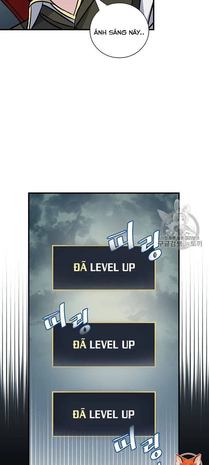 Level Up Chỉ Bằng Cách Ăn Cơm Nettruyen ZZZ Chương 47 Page 19