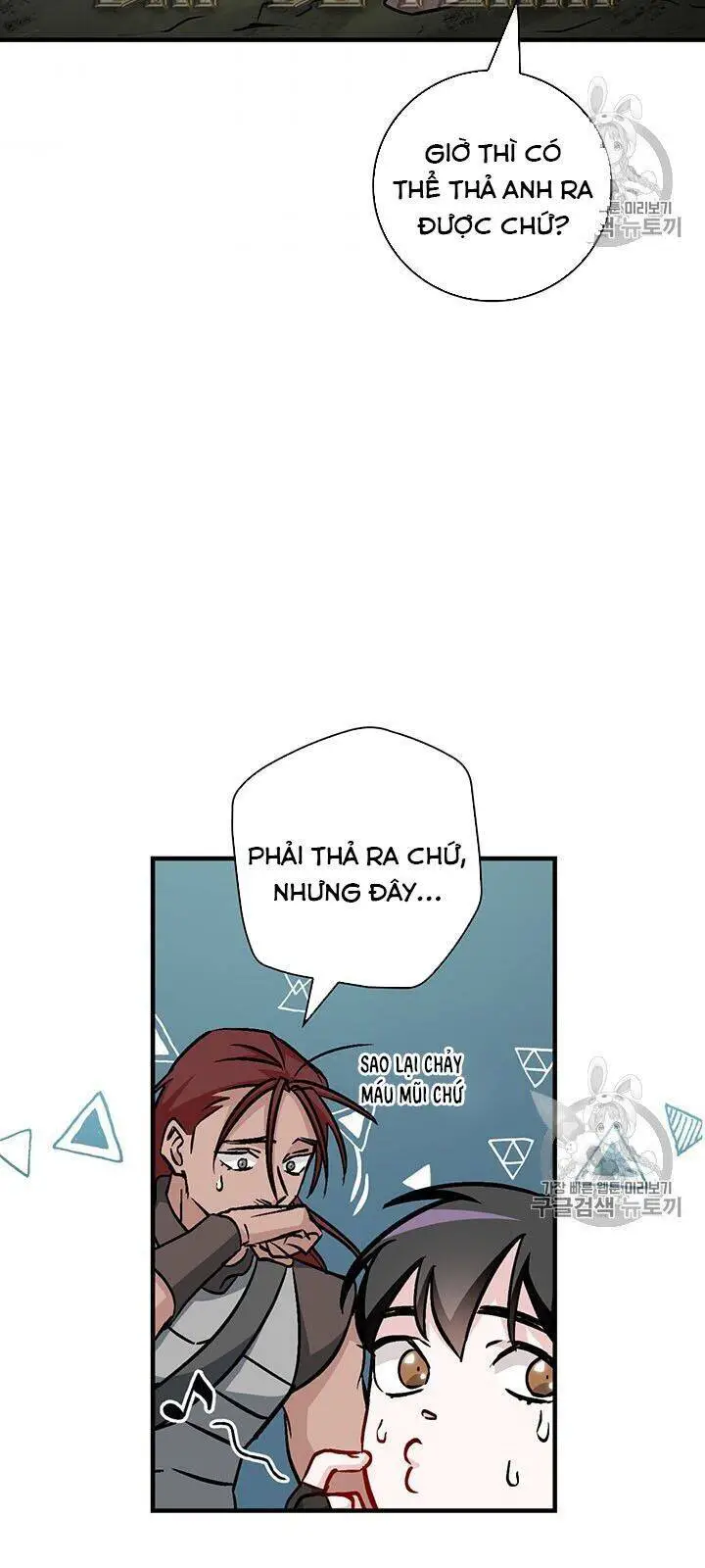Level Up Chỉ Bằng Cách Ăn Cơm Nettruyen ZZZ Chương 47 Page 24