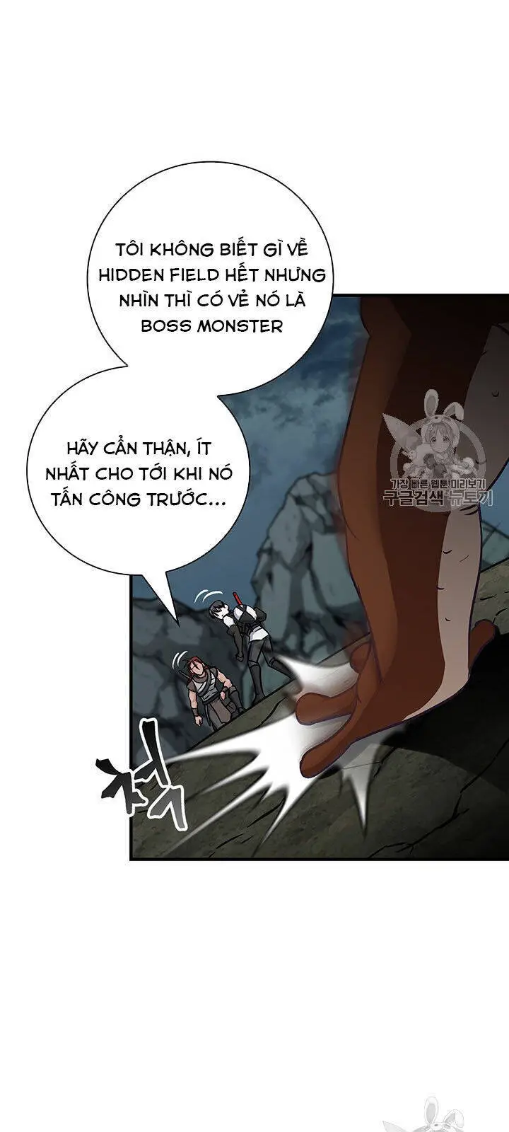 Level Up Chỉ Bằng Cách Ăn Cơm Nettruyen ZZZ Chương 47 Page 28