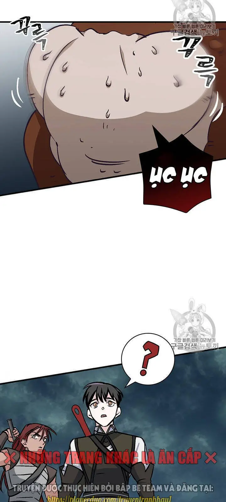 Level Up Chỉ Bằng Cách Ăn Cơm Nettruyen ZZZ Chương 47 Page 29