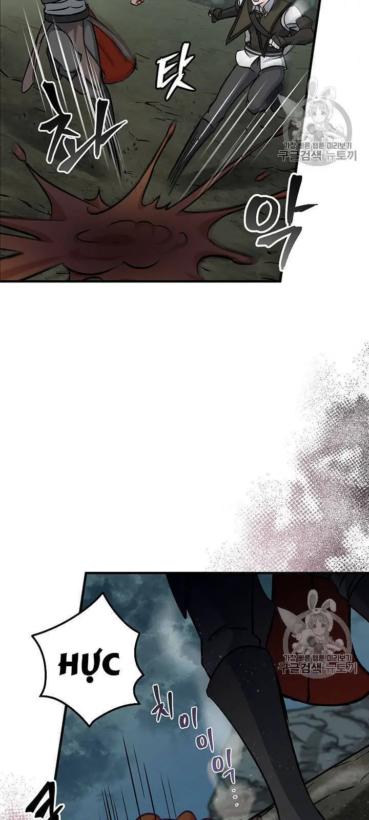 Level Up Chỉ Bằng Cách Ăn Cơm Nettruyen ZZZ Chương 47 Page 32