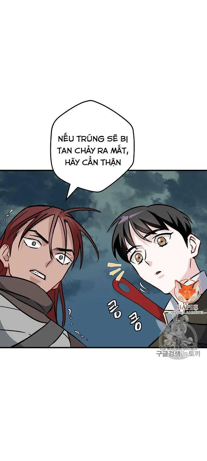 Level Up Chỉ Bằng Cách Ăn Cơm Nettruyen ZZZ Chương 47 Page 34
